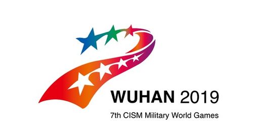 武漢軍運(yùn)會官方票務(wù)網(wǎng)站上線，大麥網(wǎng)助力票務(wù)服務(wù)系統(tǒng)優(yōu)化體驗