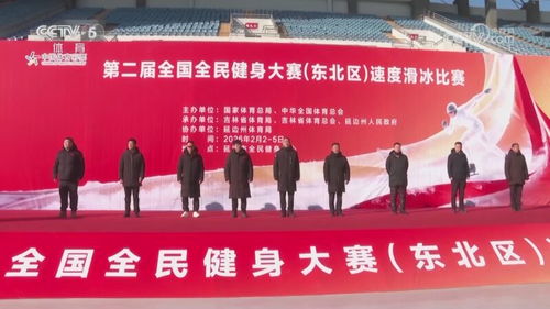 春運(yùn)溫情指南 老年旅客電話訂票只需四步，輕松購票不再愁