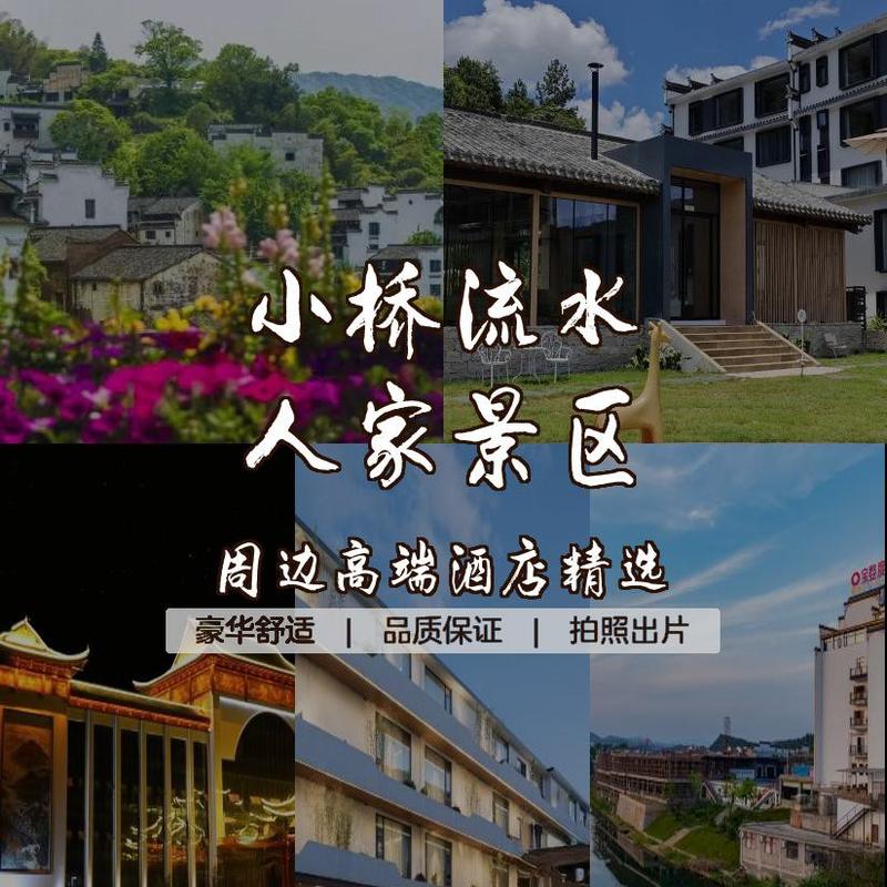 今天我為大家精選了幾家服務豪華,環境優美的酒店,讓你的旅行體驗更加